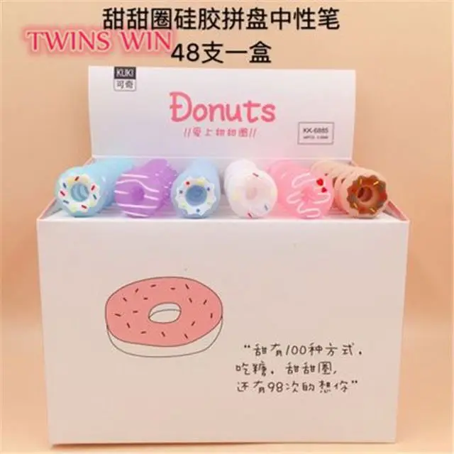 2019 kawaii stationery cute online shopping colorful  donut liquidly ink pen 1213