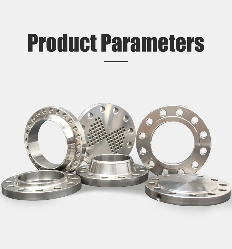 Carbon Steel 150CLASS 300CLASS weld neck Flange