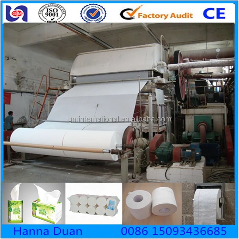 Guangmao небольшой папиросной бумаги делая машину салфетка для резки бумаги