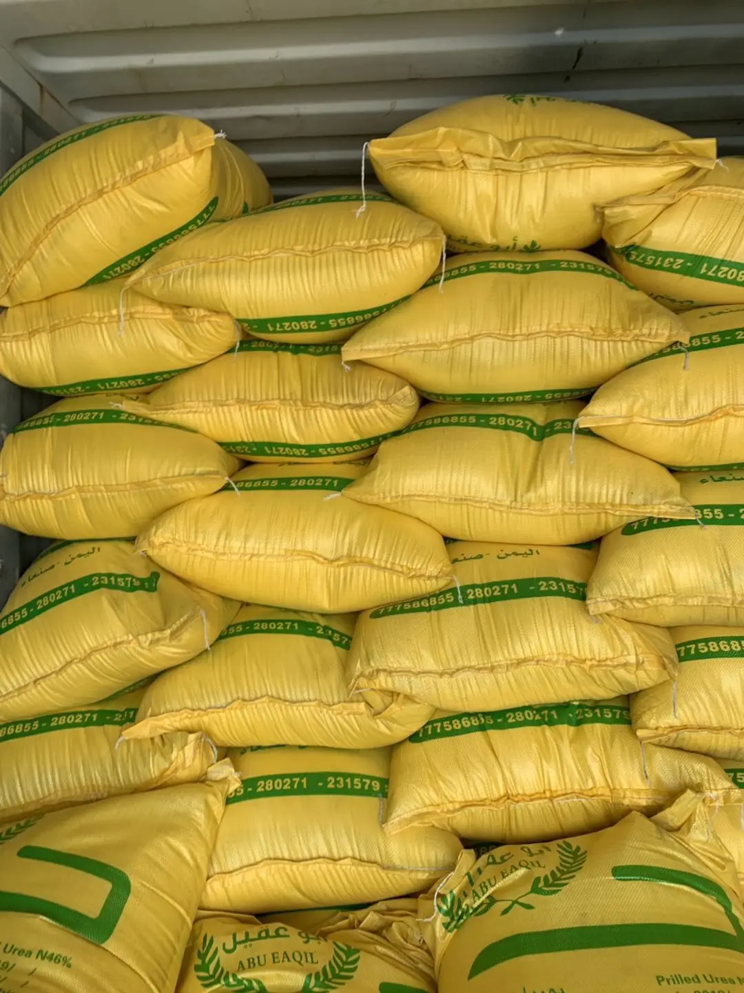 
PRILLED UREA N 46% FERTILIZER 