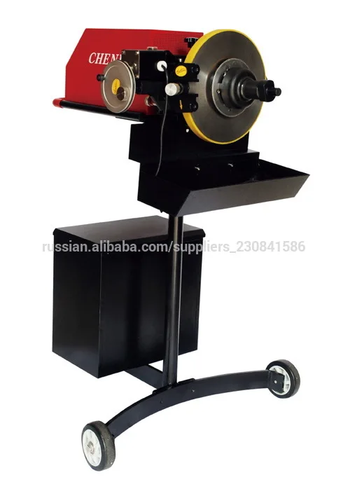 drum brake disc lathe ma-2009 disc leveler