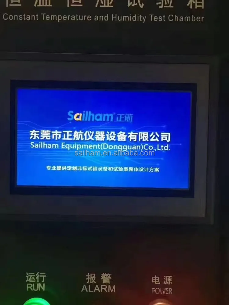 High Quality and Stability Electrical Humidity and Temperature Tester