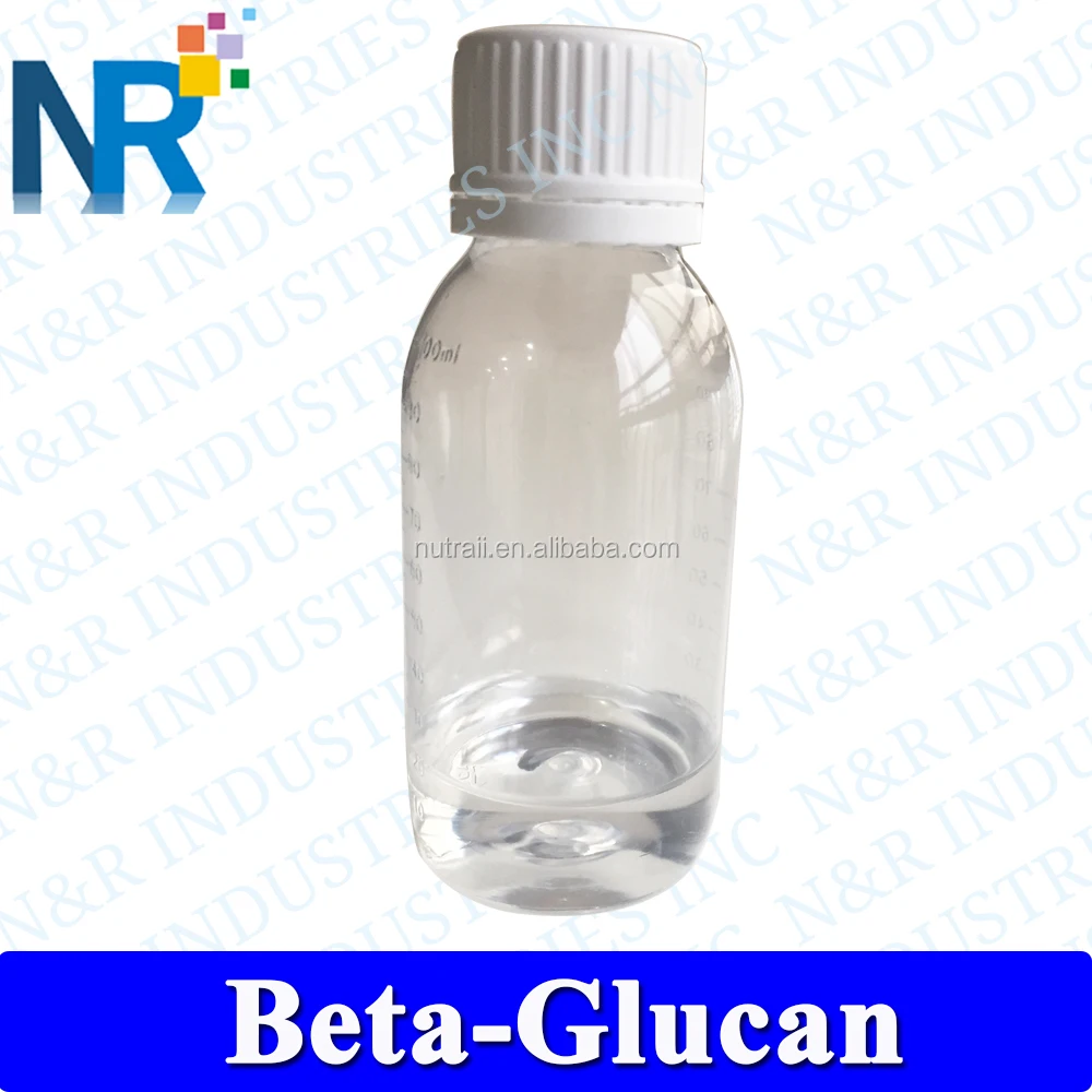 
Beta (1-3 1-6)-glucan CAS 160872-27-5 cosmetic use only 