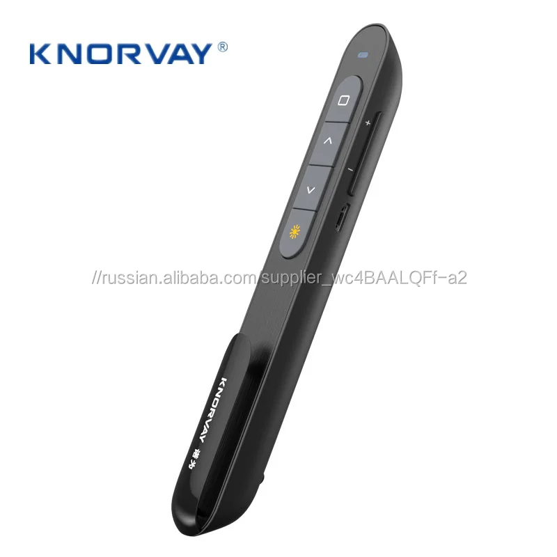 PPT презентации Лазерная беспроводная ведущий лазерная указка для