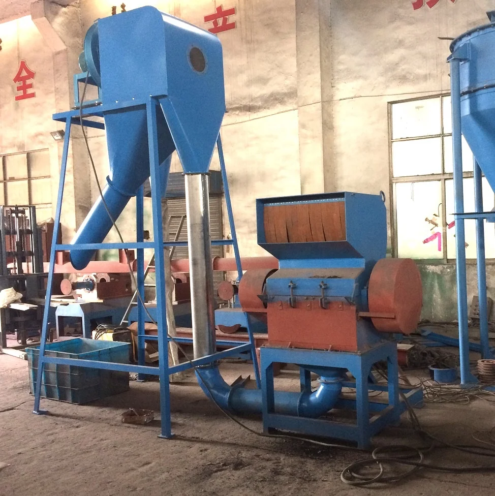 
Best Quality Rubber Crusher Machine 