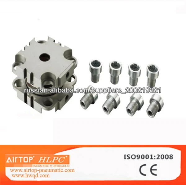 Пневматические Части Цилиндров