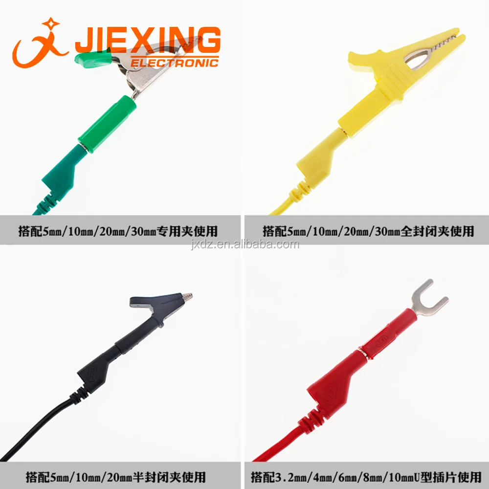 4mm Banana Plug With Wire 20cm Cable Male To Male Nylon Stackable Type AGG Silicon Wire 10A