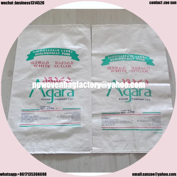 Высокой плотности с ламинированной пп тканые мешки для корма С Долгосрочной Технической Поддержки