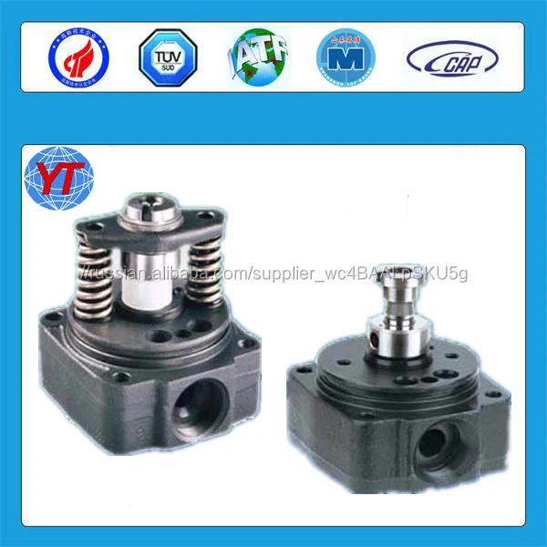 ВЕ дизель насос двигателя части головы ротора 096400-1270, 4/10R с хорошей цене