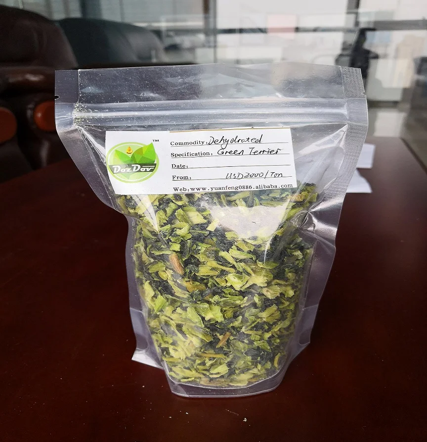 
Dehydrated China Vegetable (qing-geng-cai) 200g 
