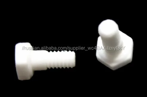 Alumina ceramic винт болты и гайки множество