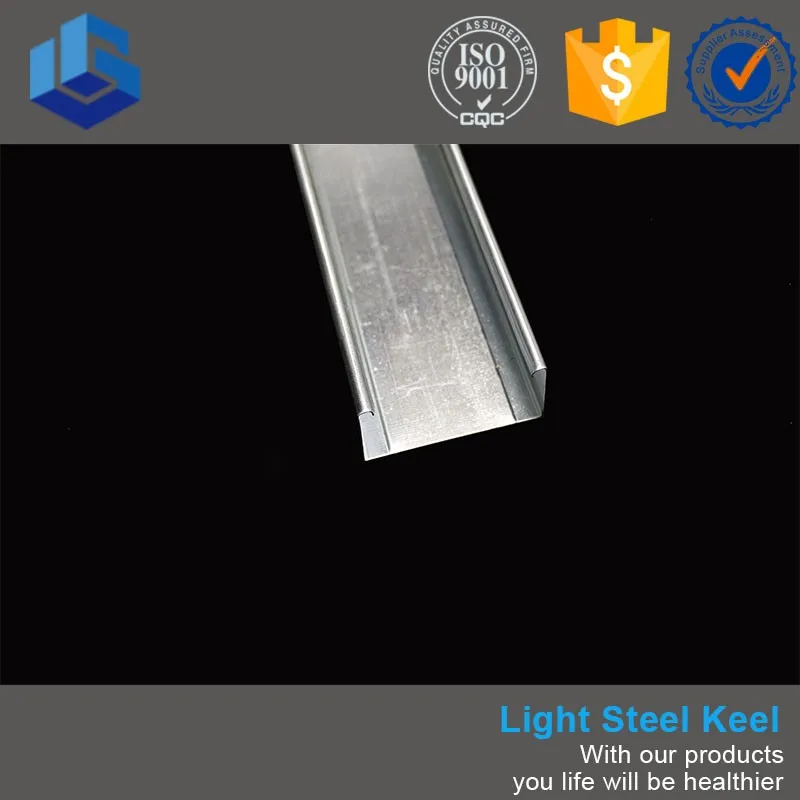 
Steel C Channel Weight Metal Furring Supplier 