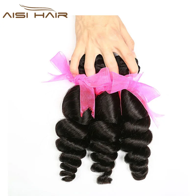 Nature Color 100% Peruvian Loose Wave Human Hair Weave Bundles Non Wholesale Hair