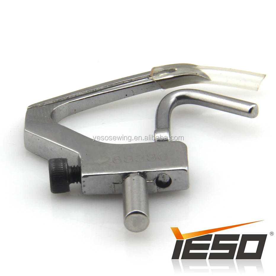 268380 запасные части для швейной машины Looper Singer швейные детали Швейные