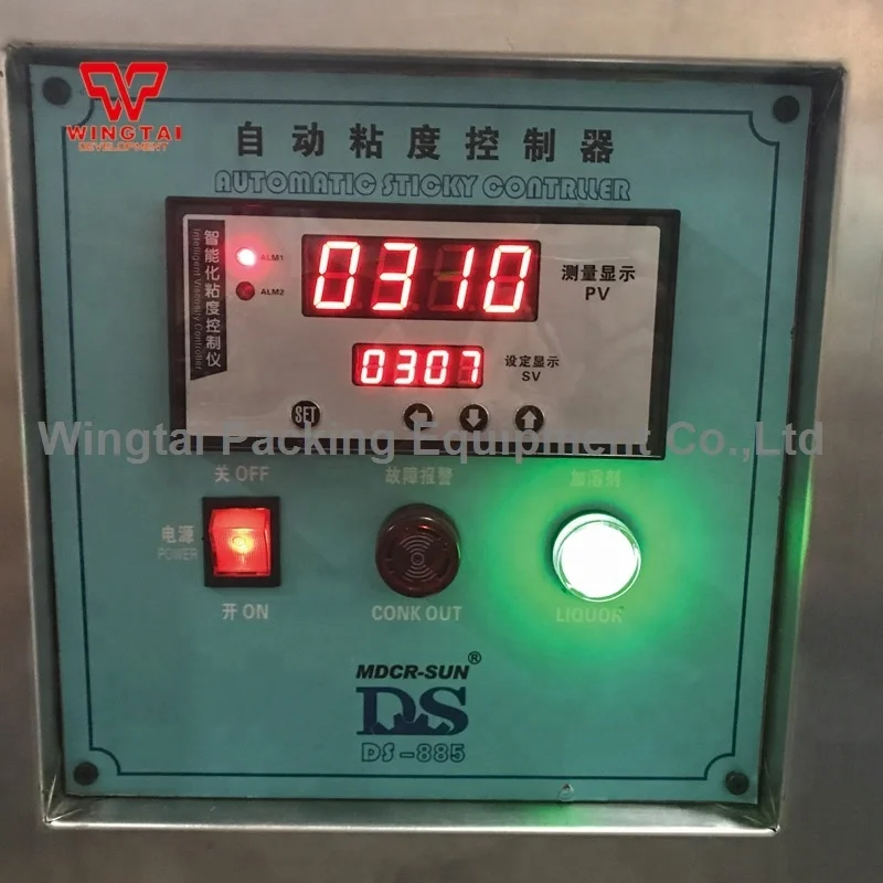 DS-885 Ink Viscosity Controller/viscosity measurement For Flexo printing