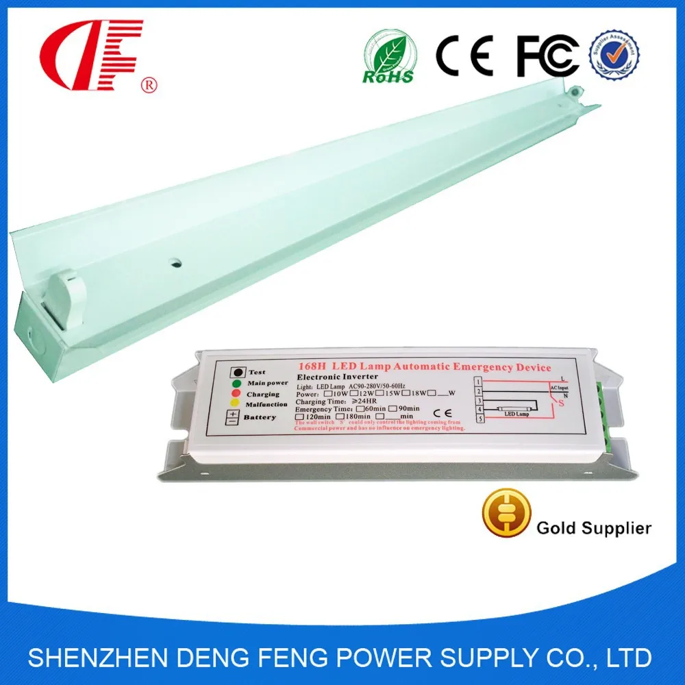 LED tube emergency module, T8 tube emergency holder, 2ft,4ft,5ft with 3 years warranty
