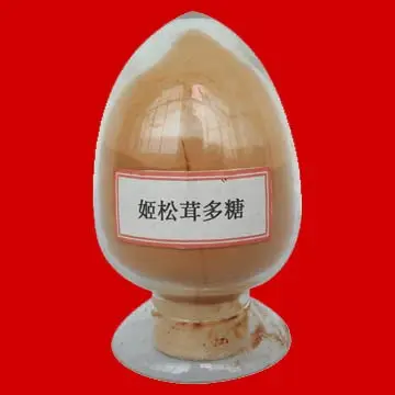 Wholesale High Quality Agaricus Blazei Polysaccharides Murill Mushroom Extract