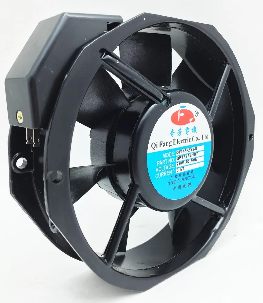 Осевой вентилятор QFDJ 17 см 172 мм AC 230 В 17250 17238 высокотемпературный осевой в корпусе