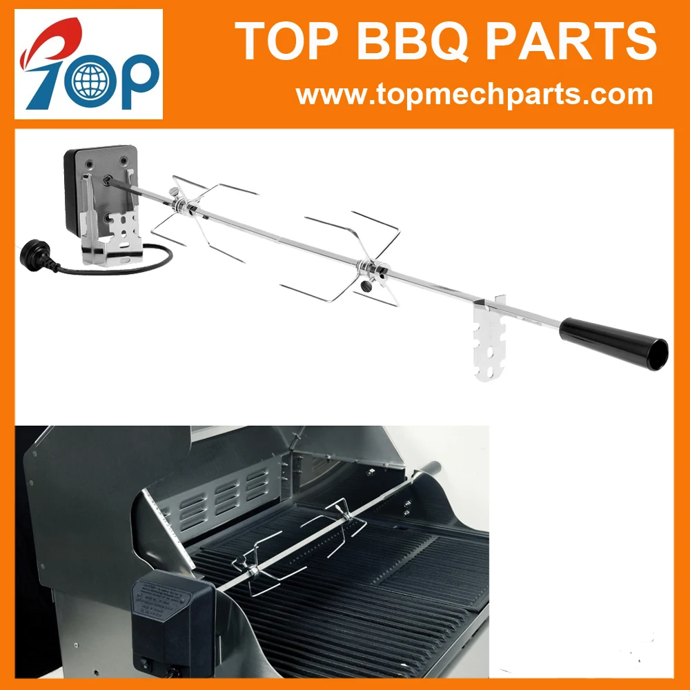 BBQ Grills Chicken Meat Electric Rotisserie Motor with Light