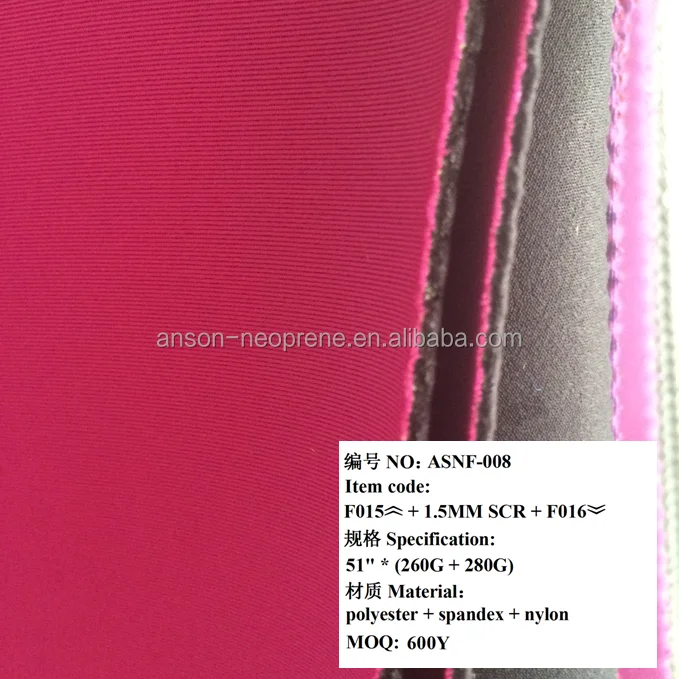 Soft neoprene rubber material laminated polyester fabric