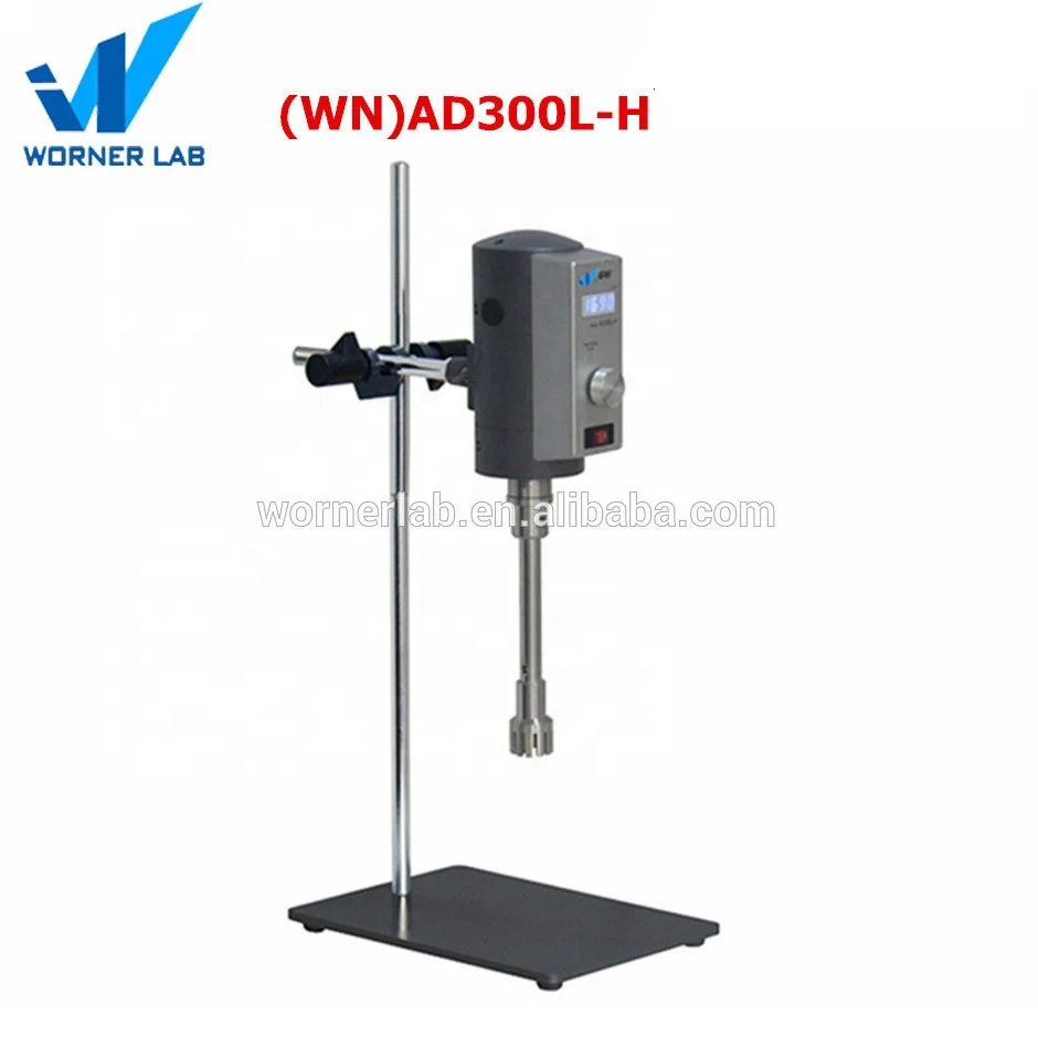 AD300L Liquid cosmetic mixer cream homogenizer