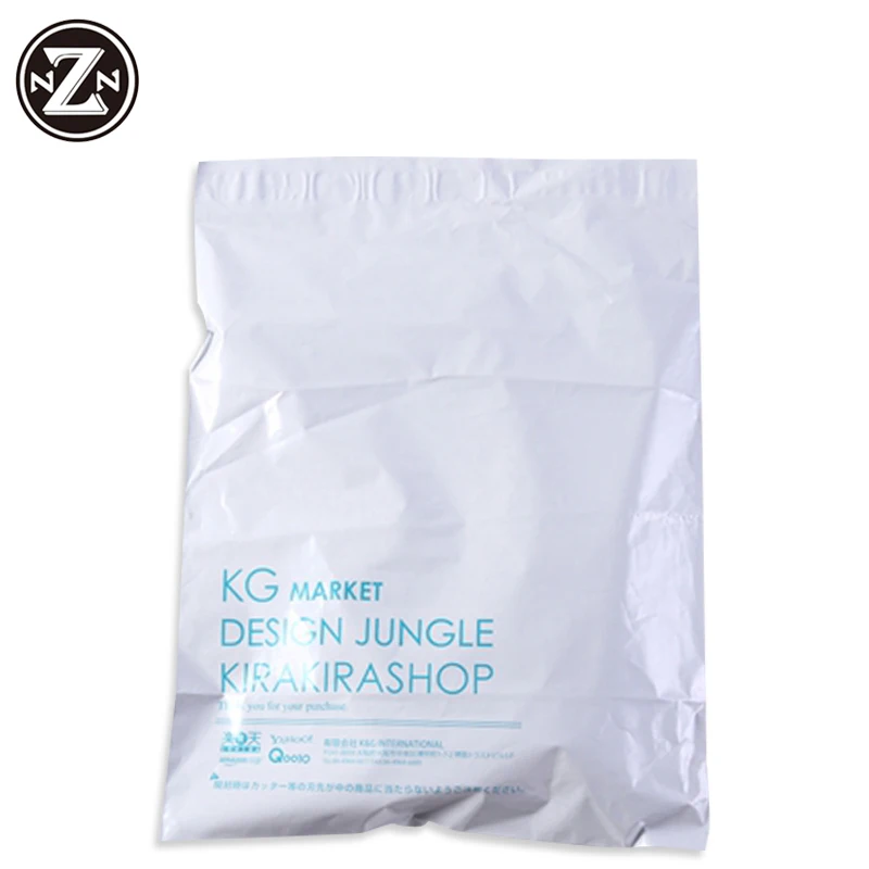 colored poly mailers custom courier bag adhesive tape express plastic mailing bags black wholesale shipping postal bags for pack