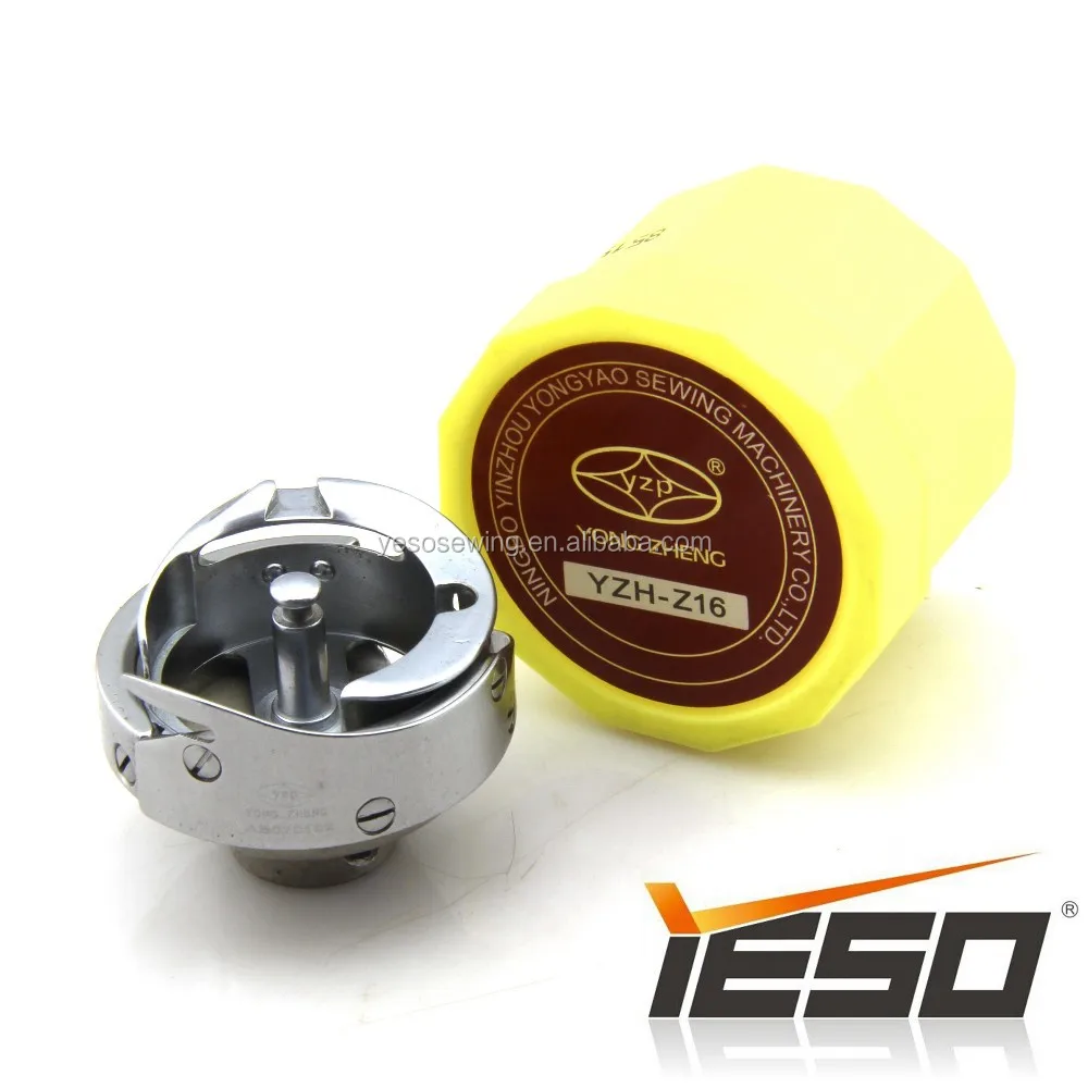 YZP YONG ZHENG YZH-Z16, Excellent Quality Rotary hook in China, Sewing Machine Spare Parts Sewing Accessories