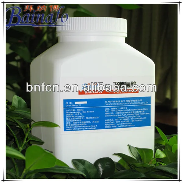 
flavours/fragrance/food additives/ingredients 