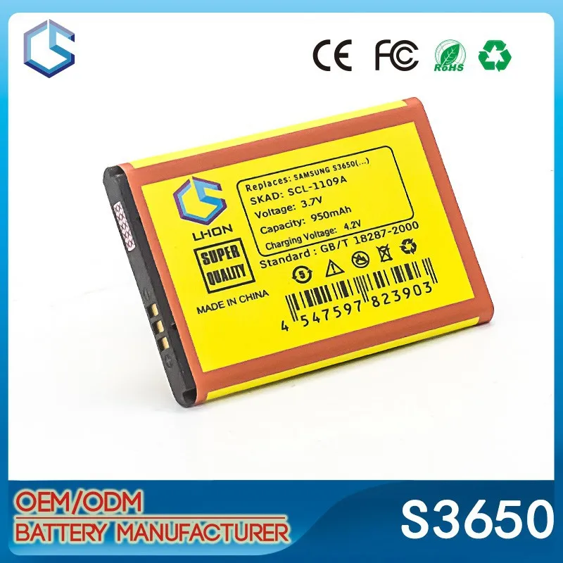 Oem / ODM высокое качество GB / T 18287-2000 батарея мобильного телефона для Samsung