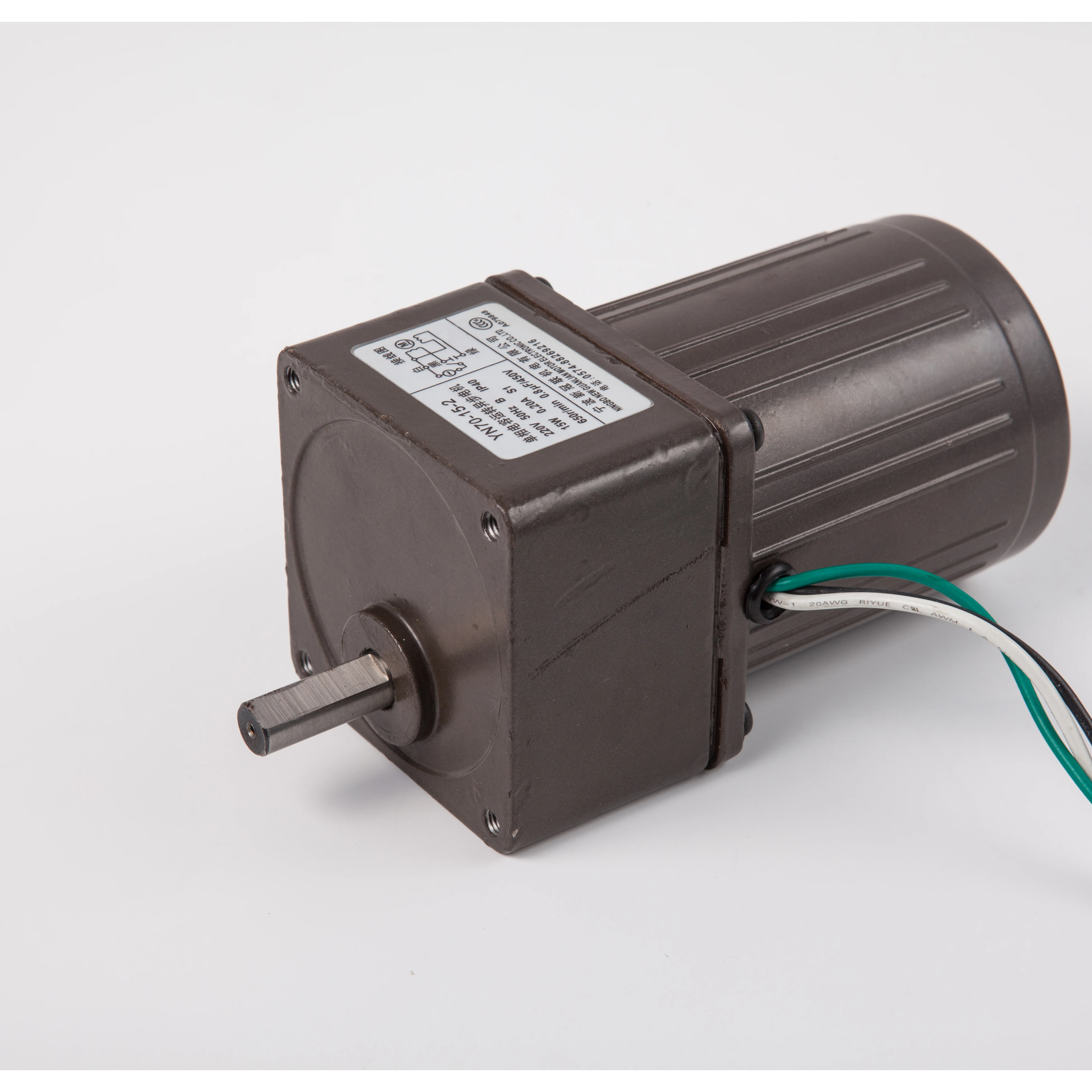 220v /110v  ac  Wood pellet stove motor