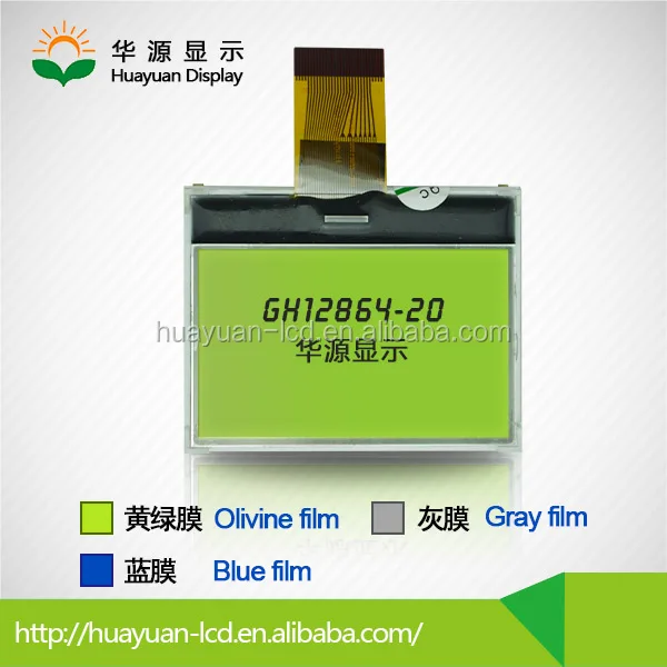 Жк-дисплей нгк жк-дисплей 128 x 64