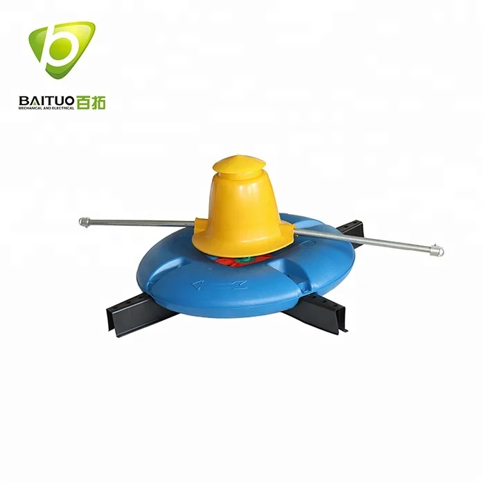 High Quality 1.95kg(O2)/h Floating Pump Surge Type Aerator For Fish pond