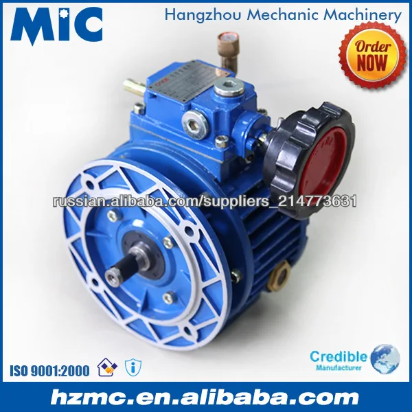 Промышленные Плавная Переменная скорость Вариатор