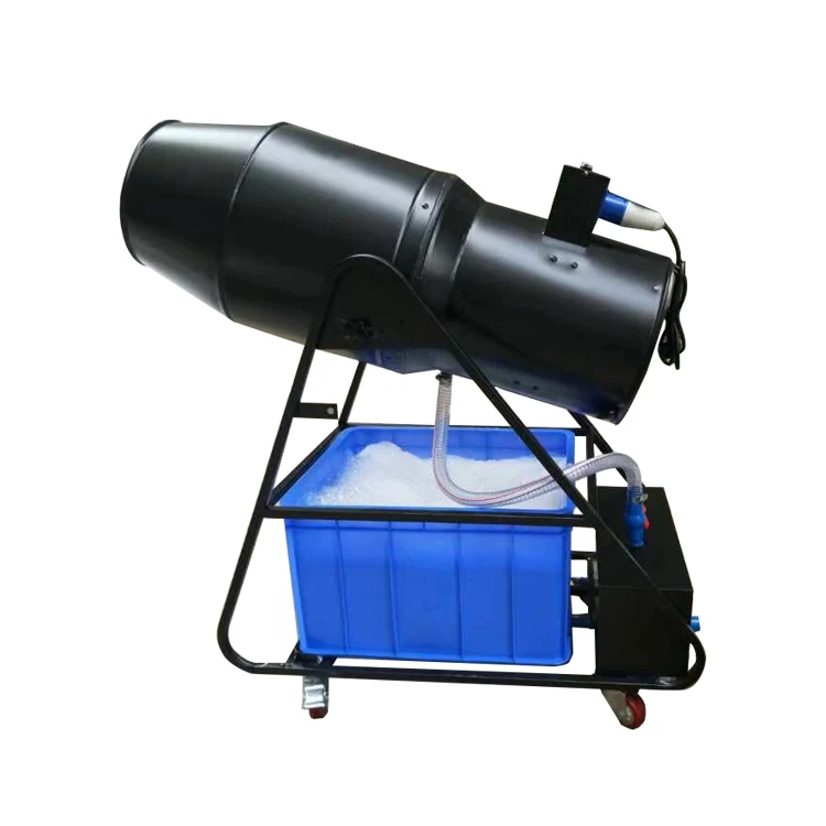 
New Arrival Popular Event Rental Snow Jet Cannon 3000W Pool Party Foam machine 