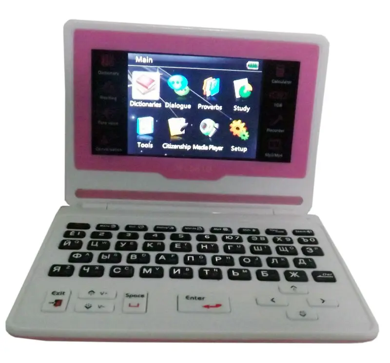 Английский обучающий аппарат со встроенным динамиком для обучения карманного переводчика S1