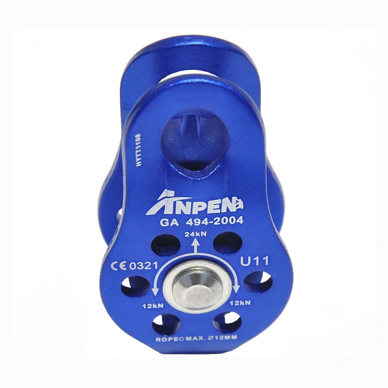 Climbing Single Small Pulley with fixed side plates U11