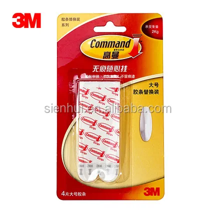 
Damage Free Hanging Command Refill Strips Replacement Picture Hook large 