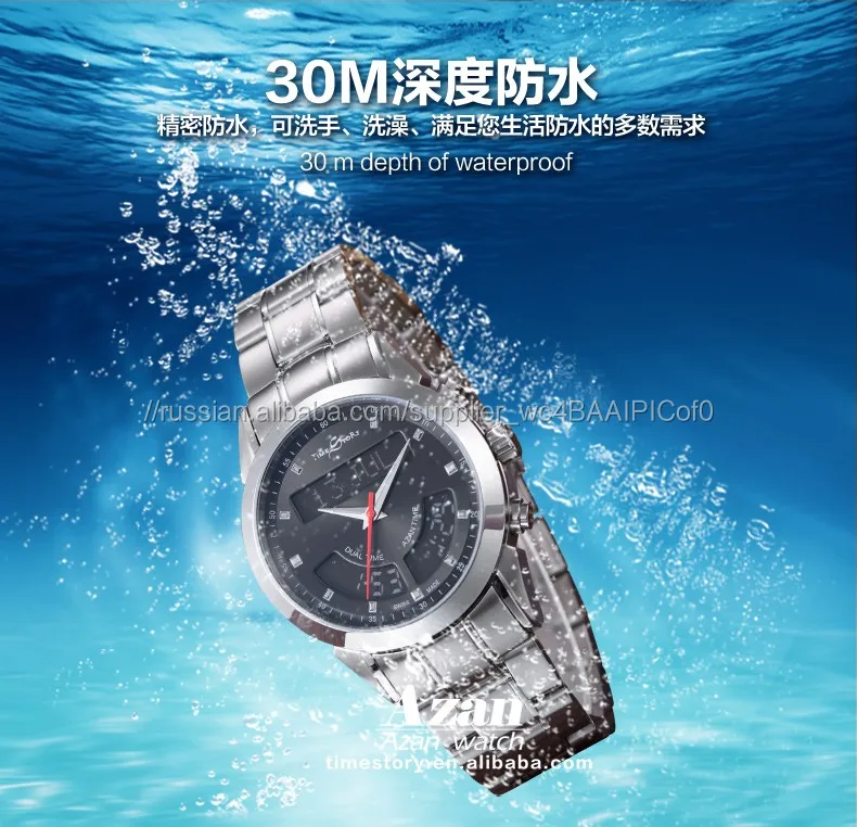 Мусульманский коран аль-фаджр азан кибла автоматические наручные часы цифровой водонепроницаемый часы