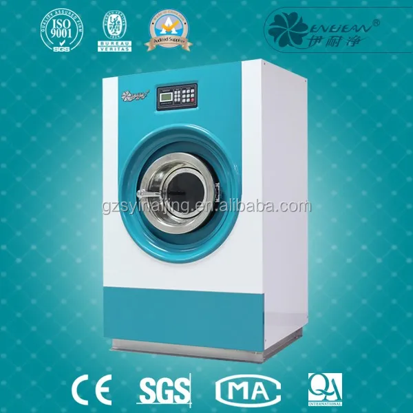 Сухие чистые машины производителя, прочный химчистка, эффективная химчистка машина