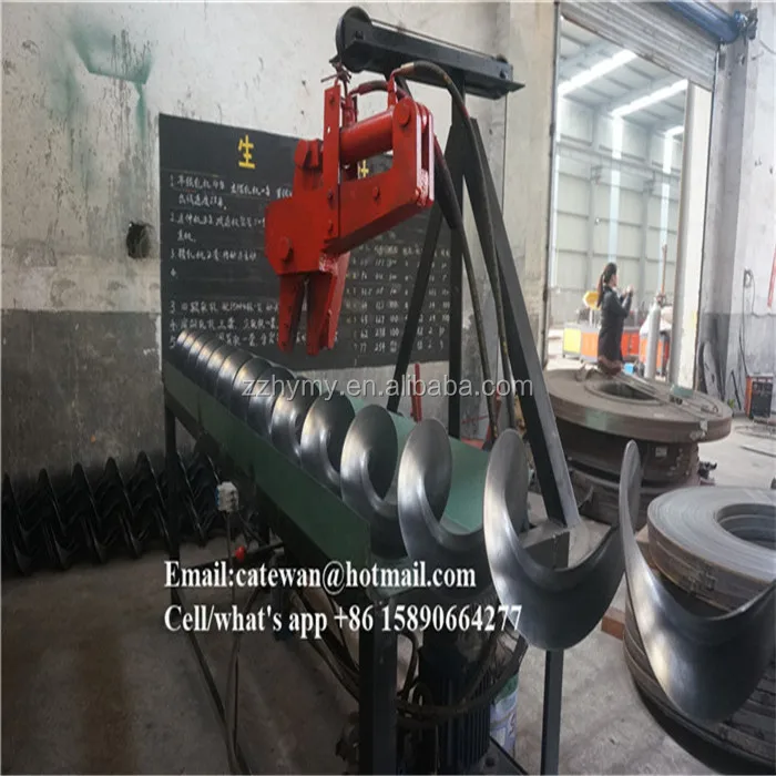 HengYuan brand screw flight making machine