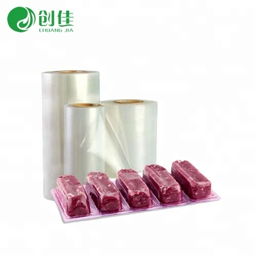 7 / 9 / 11 layer coex nylon lldpe coextruded evoh/pe roll universal barrier film