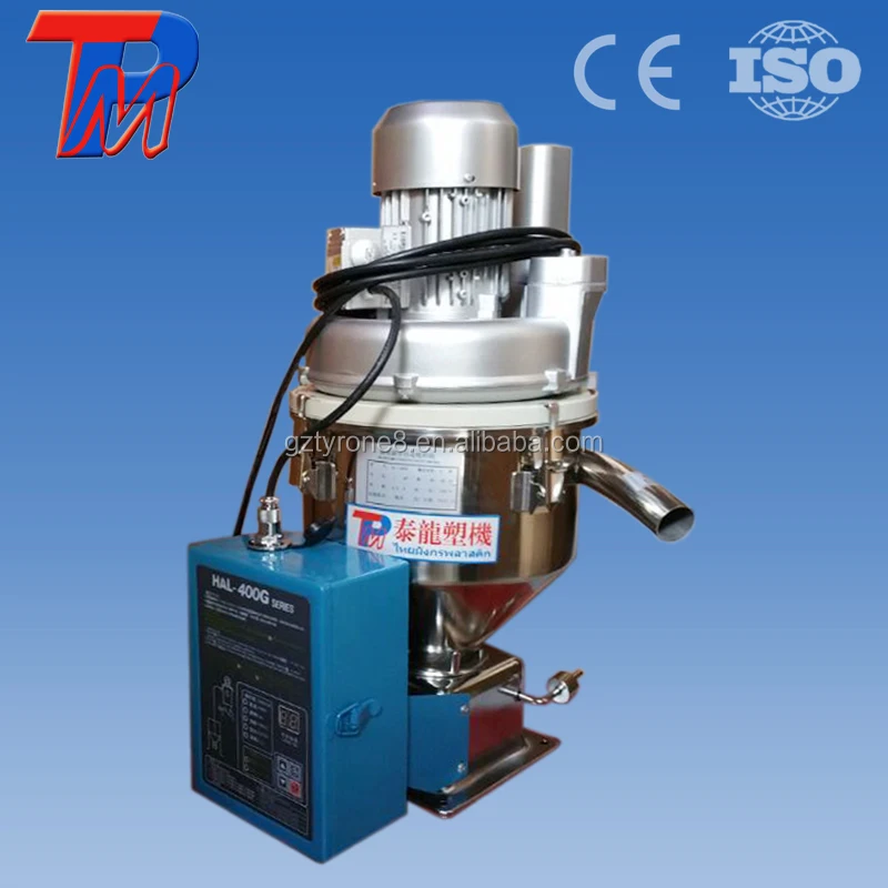  Low noise 400G loader machine use in plastic