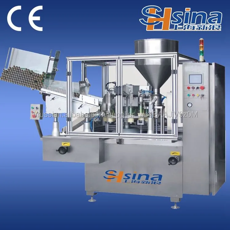 Full automatic 5-250ml cosmetic insert tube for filling and sealing