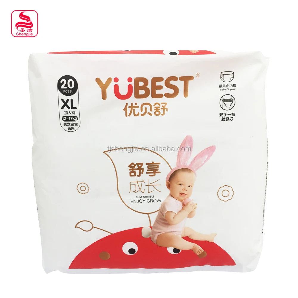 off promotion comfortable and dry salubrious smile baby diaper