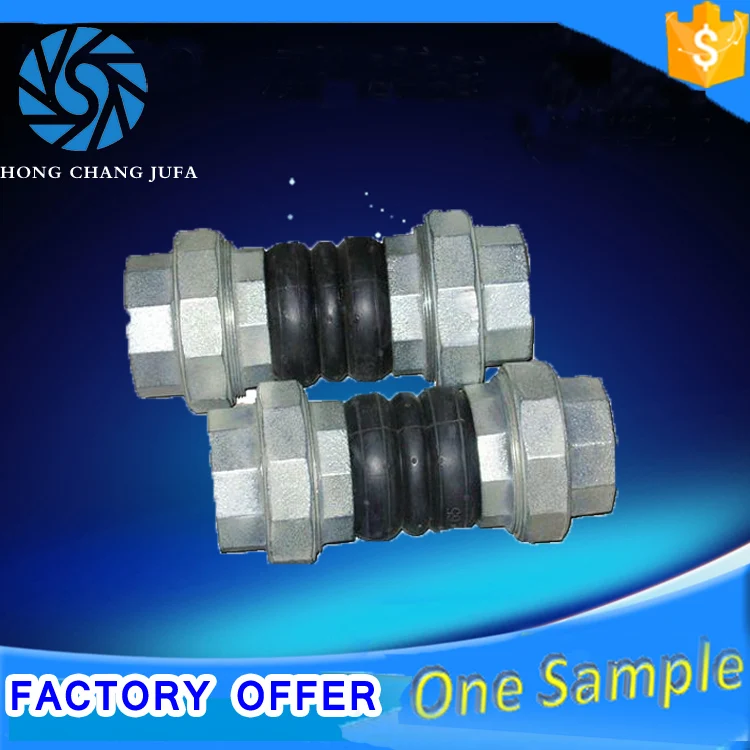 dn100 pn16 duct vibration isolator rubber pipe joints/ rubber expansion joint
