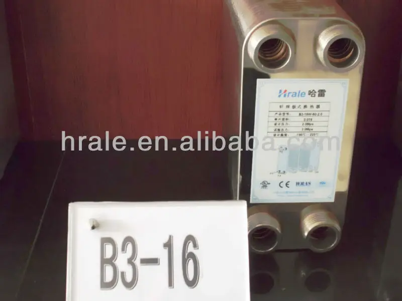 b3-16 replace Swep Plate Heat Exchanger