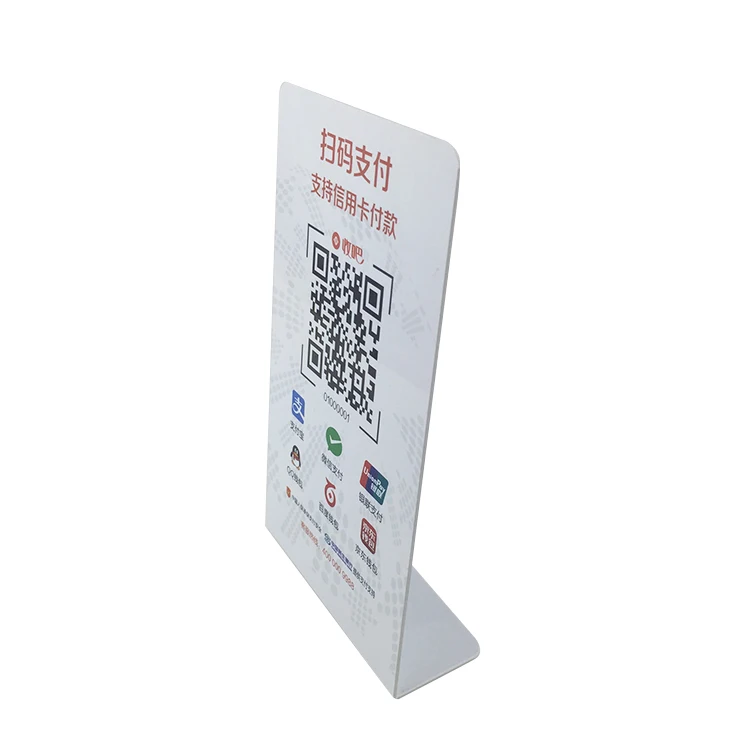 Quick Payment PVC Tag with QR Code Printing for Restaurant Payment