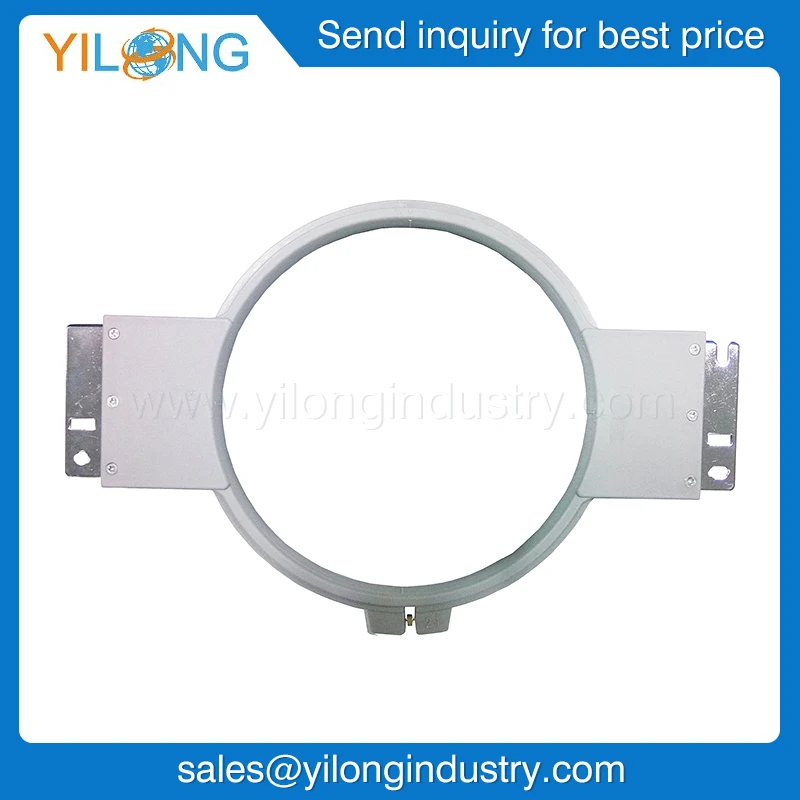 Вышивальная машина обручи и кадры Счастливых вышивальная машина трубчатые обручи Вышивка пластиковые обручи 210 мм