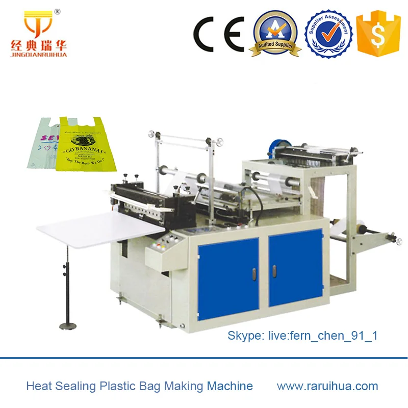 Side Seal Heat Cutting Plastic Bag Machine Making OPP Plastic Bag