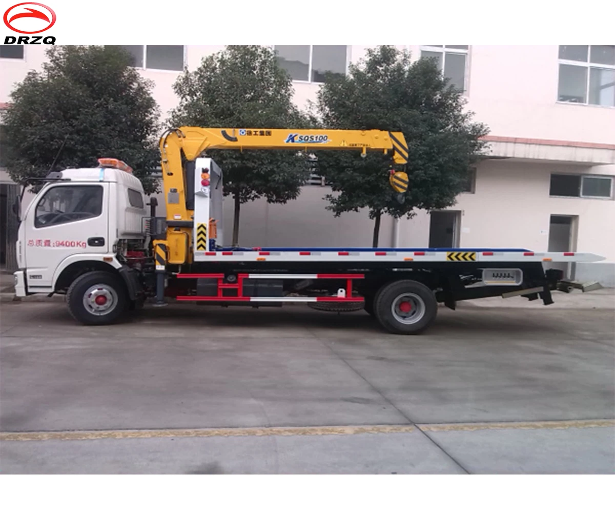 3-5Ton Crane Mounted Tow Truck Wrecker 3 Tons Lift Tow Truck Wrecker for sale